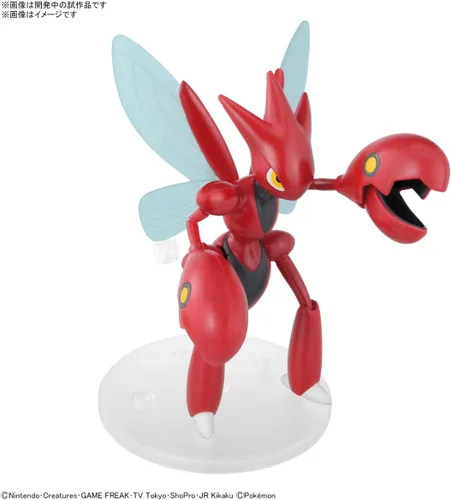 Vista 4 de BANDAI Hobby - Pokémon - #55 Scizor Pokémon Modelo Kit