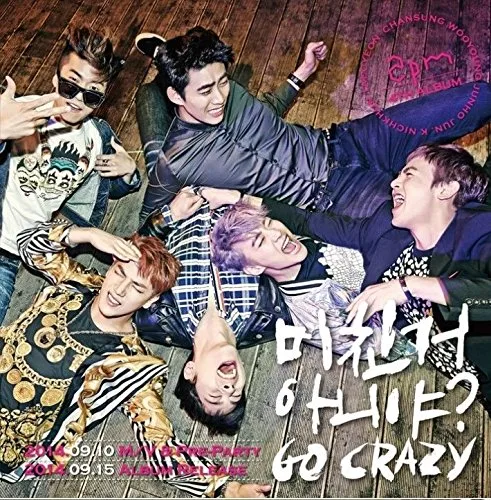 Vista 5 de 2PM GO CRAZY 4th Album CD+52p Photobook+Tracking Number K-POP SEALED