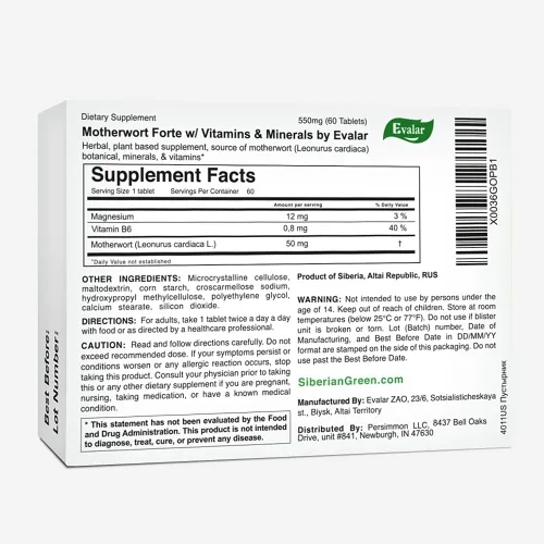 Vista 2 de Motherwort Forte de Evalar Siberian Herbs 40 pestañas