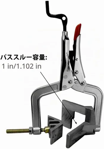 Vista 6 de Strong Hand Tools JointMaster, herramienta de sujeción de ángulo de 90 grados, profundidad de garganta: 3", capacidad máxima: 1-1/4", OAL: 8-1/2