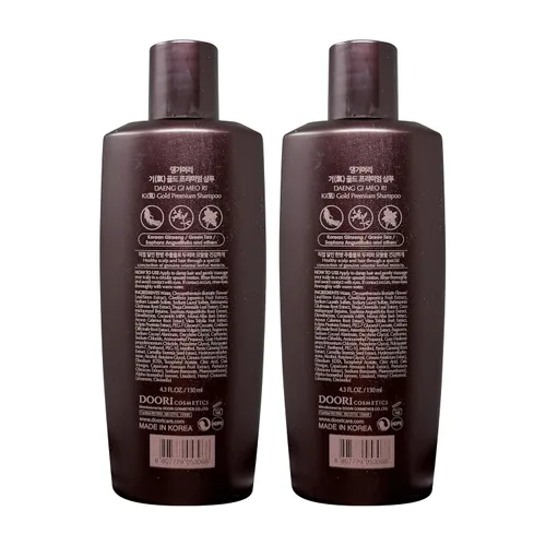 Vista 4 de Daeng Gi Meo Ri Ki Gold Premium Treatment 780ml + 2 Shampoo 130ml Set