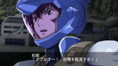 Vista 5 de Dai-2-Ji Super Robot Taisen Z Saisei-hen Japan Import