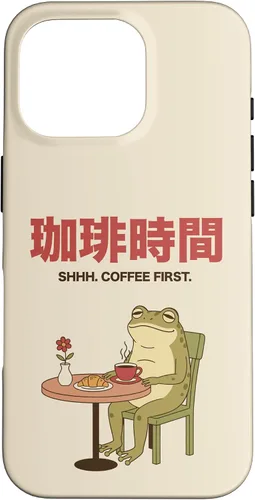 Vista 20 de Japanese Coffee Time Frog Retro Cafe Aesthetic Case for iPhone 17