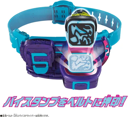Vista 5 de Bandai Kamen Rider Revice DX Neo Batta Vistamp