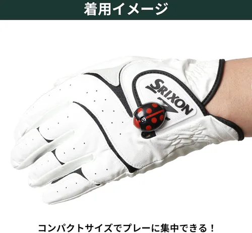 Vista 2 de Tabata GV0900 Score Counter, Golf, Golf Round Equipment, Score Counter, Ladybug Negro (Negro 19-3911tcx)