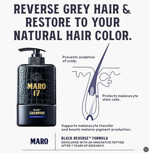 Vista 2 de MARO17 Champú Black Plus 13.8 fl oz (11.8 fl oz)
