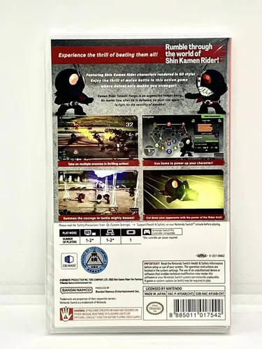 Vista 3 de Bandai Nintendo Switch SD Shin Kamen Rider Rumble English Version