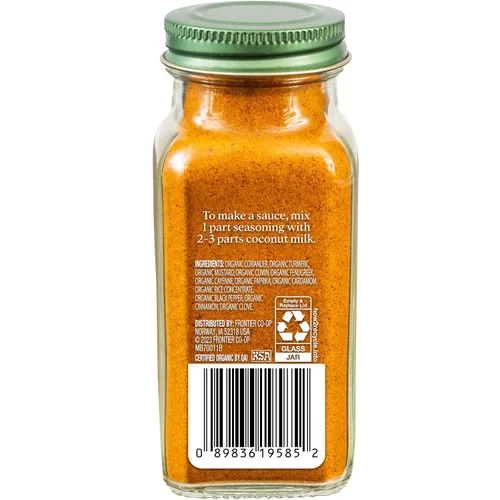 Vista 2 de Simply Organic, Curry picante en polvo, orgánico, 2.8 onzas