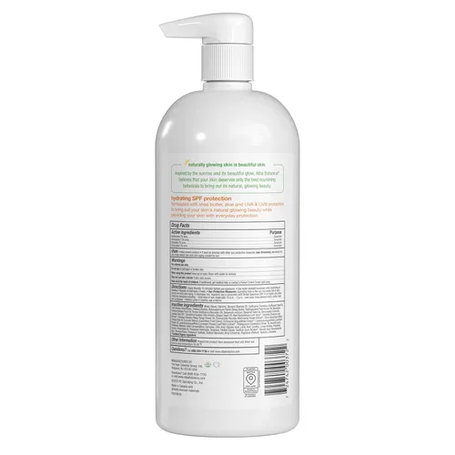 Vista 2 de Alba Botanica muy Emoliente, loción corporal