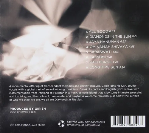 Vista 2 de Diamonds in the Sun