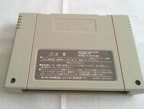 Vista 6 de Super Bomberman 4, Super Famicom (Super NES Japanese Import)