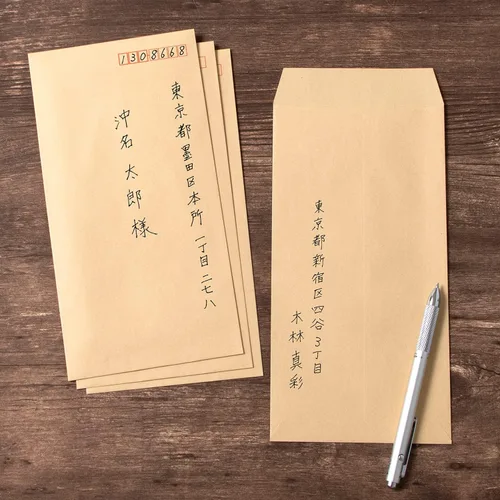 Vista 6 de okina KP 70 longitud de 3 P kp7 N3 (Japón Importación)