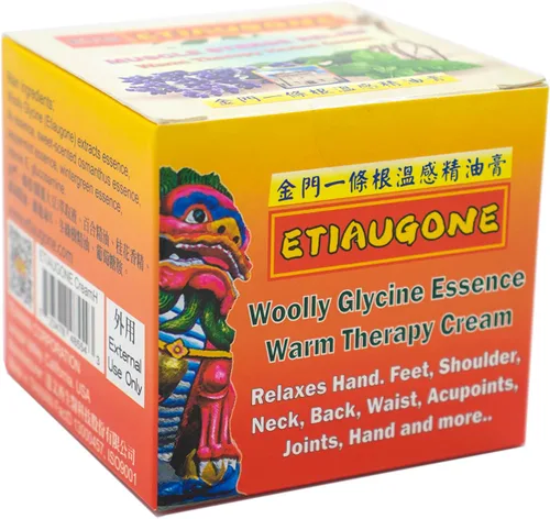 Vista 3 de ETIAUGONE 3.5oz Crema de ungüento para terapia caliente, 3.53 oz, ETG