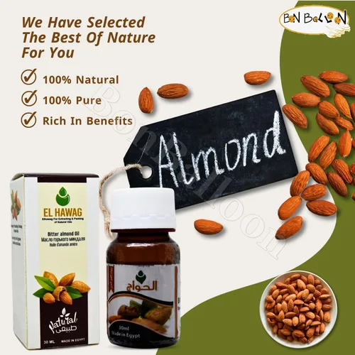 Vista 6 de Aceite de almendras amargas puro prensado en frío natural vegano para el cuidado del cabello de la cara y la piel, cuidado de la piel, cuerpo facial