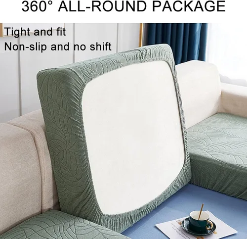 Vista 5 de Fundas de cojín elásticas para sofá, funda de cojín para asiento de sofá, diseño de hojas jacquard, protector de muebles para sofá seccional Beige