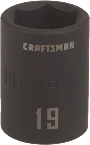 Vista 4 de CRAFTSMAN - Llave de vaso de impacto poco profundo, métrico, accionamiento de 1/2 pulgada, 12 mm (CMMT15860)