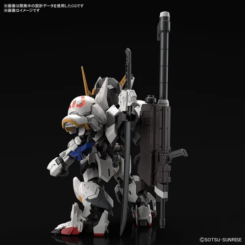 Vista 2 de BANDAI SPIRITS(バンダイ スピリッツ) MGSD Mobile Suit Gundam: Iron-Blooded Orphans Gundam Barbatos, Modelo de Plástico Codificado por