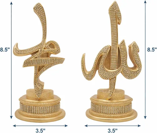 Vista 5 de Juego de 2 piezas de decoración de mesa de regalo islámico, sujetalibros árabe Allah Muhammad (oro, 4.3 x 8.7 in)