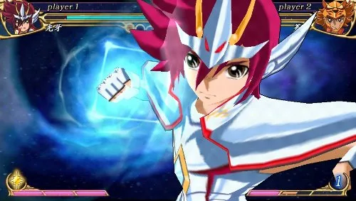 Vista 2 de Saint Seiya Ultimate Cosmo included Cels Saint Seiya inclusion benefits Edition Japan Import