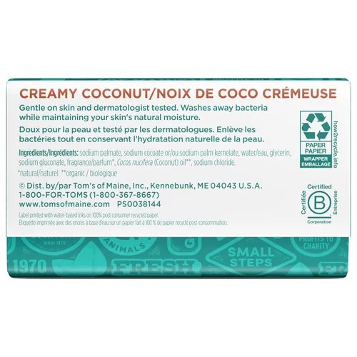 Vista 9 de Tom's of Maine - Jabón en barra de belleza natural Sensitive Skin, Soap Bar, Soap Bar for Women, Gentle Cleansing, Personal Care Product, Everyday