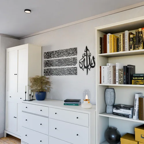 Vista 3 de Arte de pared islámico moderno, arte de metal Ayatul Kursi, perfecto para decoraciones de Ramadán, regalos de inauguración de la casa musulmana