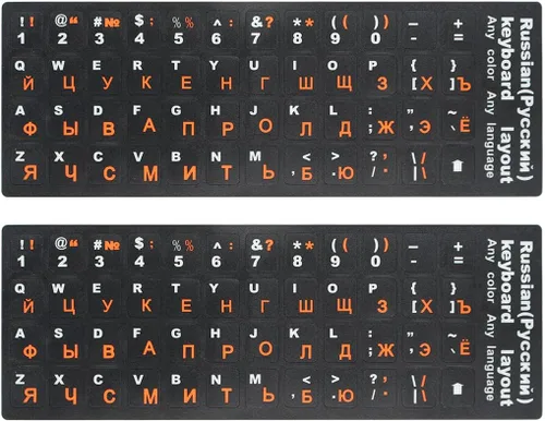 Vista 9 de 2 calcomanías universales para teclado árabe para computadora portátil, PC, teclado de escritorio, letras de repuesto para teclado de computadora