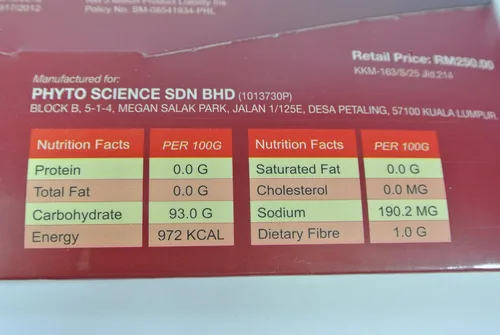 Vista 4 de (Fórmula de calidad suiza) 30x PhytoCellTec PhytoCellTec Apple Grape Double StemCell células madre anti envejecimiento al por mayor