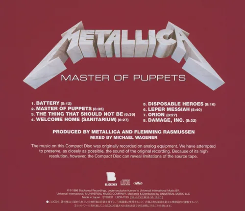 Vista 2 de Master Of Puppets SHM