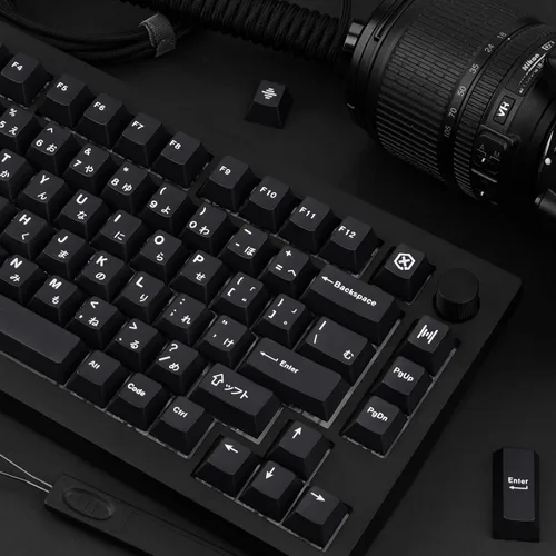 Vista 6 de Teclas japonesas negras de PBT, teclas de teclado de estilo Negro Japonés