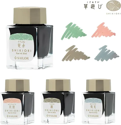 Vista 6 de Sailor - Pluma estilográfica, 13-1008-234 SHIKIORI Tinta embotellada, Shikiori, Grass Play, Sasafune, Dye, 0.7 fl oz (0.7 fl oz)