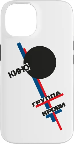 Vista 4 de Wiktor Zoi Rock Musician Russia Cinema Gift Case for iPhone 17