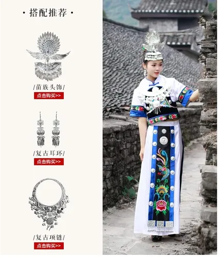 Vista 7 de Angxiong Hmong - Ropa para mujer, estilo folclórico chino y étnico, bordado Miao, sombrero para la cabeza, disfraz de baile para mujeres adultas