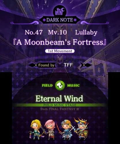 Vista 12 de Theatrhythm Final Fantasy