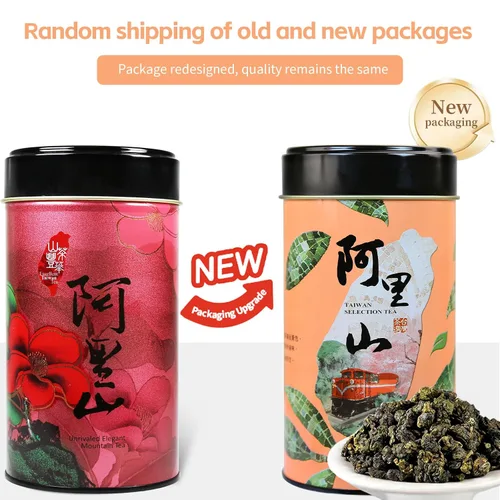 Vista 3 de XIXICHA Alishan Oolong Tea Hoja Suelta Grado AAA Taiwán Alta Montaña Gaoshan Ulong Té Taiwán Té Verde Taiwanés Té Oolong Verde Floral y Afrutado