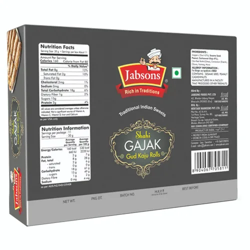 Vista 2 de Jabsons - Shahi Gajak, rollos Gud Kaju, 12.35 oz (12.5 onzas)