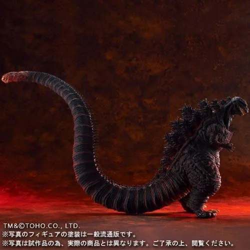 Vista 7 de Toho Large Monsters Series "Shin Godzilla Boy Rick Limited Edition