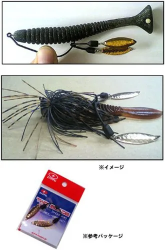 Vista 3 de ザップ(Zappu) Zap Twin Blade/Twin Blade