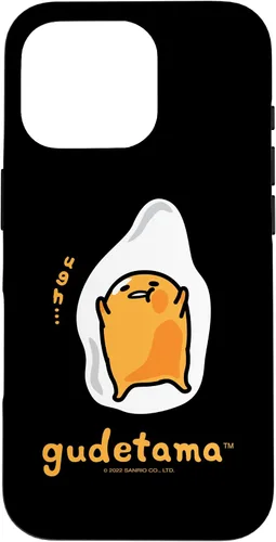 Vista 20 de Gudetama - Carcasa frontal y trasera para iPhone 17