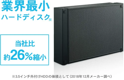 Vista 3 de I – O datos EX – hd2cz Disco Duro Externo