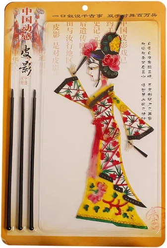 Vista 17 de LimiFas - Marionetas de mano con sombra, 15.0 x 9.6 in, diseño de sombras chinas, Plástico, Diaochan