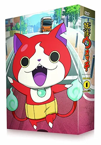 Vista 2 de Japanese anime seal Yokai Watch DVD BOX 1 (Japan import)