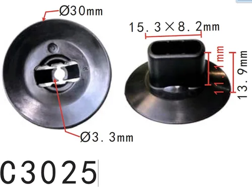 Vista 7 de Autobahn88 - Clip de remache tipo push-in para parachoques, compatible con Renault (OEM: 054000001R) (Paquete de 20)