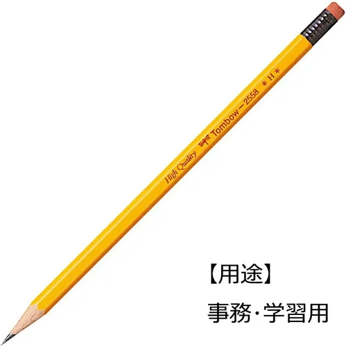 Vista 3 de Tombow Lápiz Borrador Lápiz H 2558 Docena 2558-H