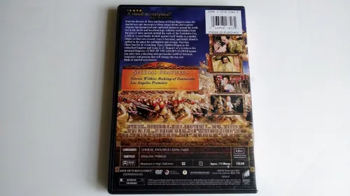 Vista 2 de Curse of the Golden Flower