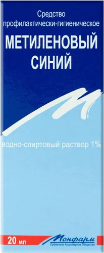 Vista 2 de Solución tópica azul de metileno al 1% (grado médico) 0.7 fl oz/0.7 Fl Oz (1)