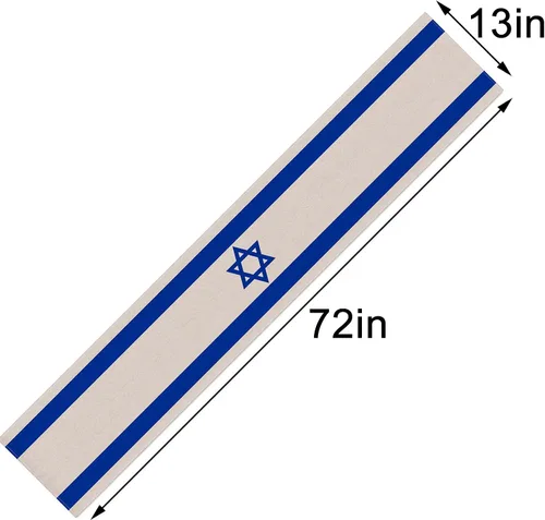Vista 5 de Camino de mesa de lino con bandera de Israel, decoración de mesa judía para Pascua, Rosh Hashaná, Sucot, Sukkah, cocina, comedor, decoración