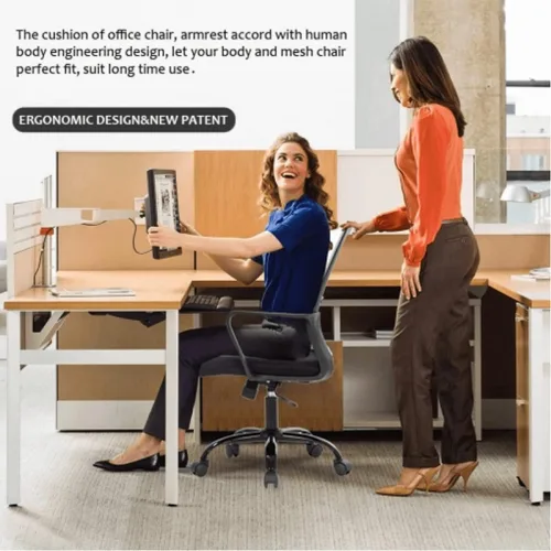 Vista 7 de Silla de escritorio ergonómica de malla, silla de computadora con soporte lumbar y reposabrazos, silla de escritorio ajustable para computadora