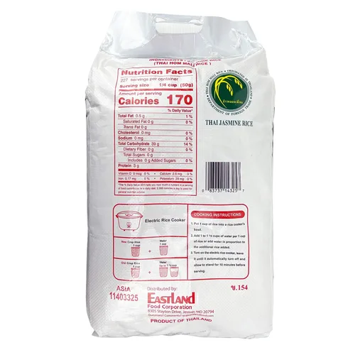 Vista 2 de Asian Best Arroz jazmín, 25 libras