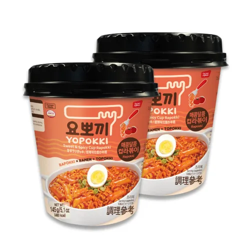 Vista 8 de Yopokki Taza Rabokki instantánea – Tortas de arroz coreanas Tteokbokki con fideos ramen, comida callejera coreana rápida y fácil, aperitivos