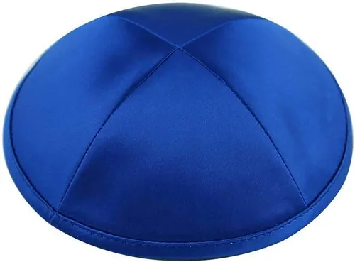Vista 25 de Zion Judaica Deluxe Satin Kippot Bulk Packs Kippas o Kippa Individual Incluye Clips Kipa Gratis
